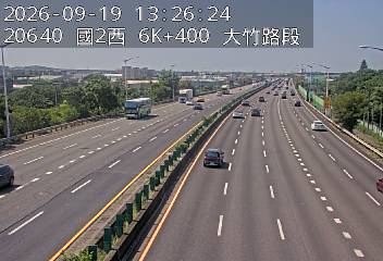國道2號(機場系統交流道到大竹交流道)