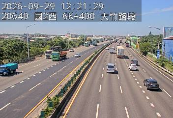 國道2號(機場系統交流道到大竹交流道)