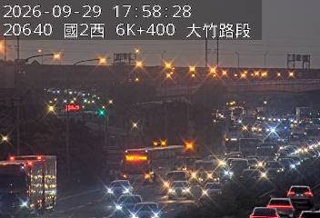 國道2號(機場系統交流道到大竹交流道)