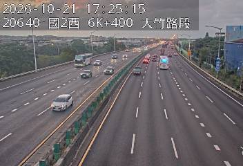 國道2號(機場系統交流道到大竹交流道)
