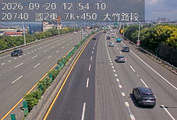 國道2號(大竹交流道到機場系統交流道)