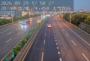 國道2號(大竹交流道到機場系統交流道)