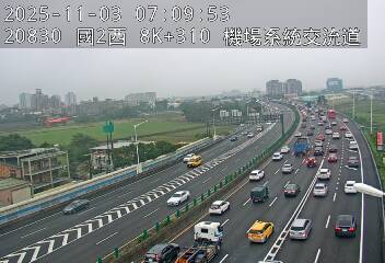 國道2號(機場系統交流道到大竹交流道, 機場系統)