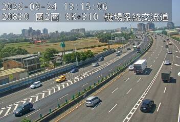 國道2號(機場系統交流道到大竹交流道, 機場系統)