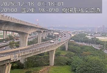 國道2號(機場系統交流道到南桃園交流道, 機場系統)