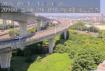 國道2號(機場系統交流道到南桃園交流道, 機場系統)