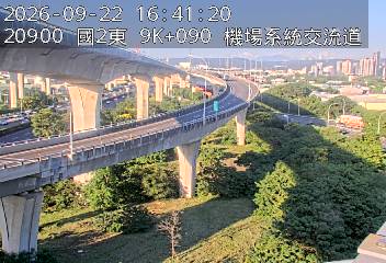 國道2號(機場系統交流道到南桃園交流道, 機場系統)