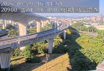 國道2號(機場系統交流道到南桃園交流道, 機場系統)