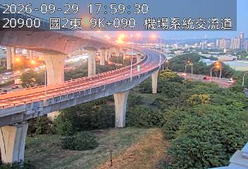國道2號(機場系統交流道到南桃園交流道, 機場系統)