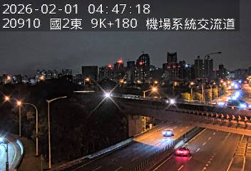 國道2號(機場系統交流道到南桃園交流道)