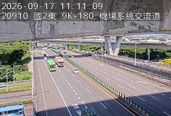 國道2號(機場系統交流道到南桃園交流道)