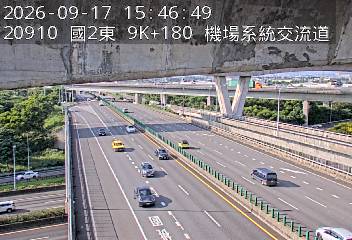 國道2號(機場系統交流道到南桃園交流道)