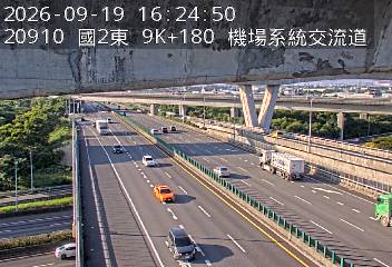 國道2號(機場系統交流道到南桃園交流道)