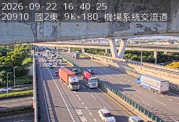 國道2號(機場系統交流道到南桃園交流道)