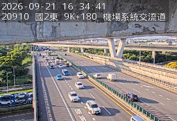 國道2號(機場系統交流道到南桃園交流道)
