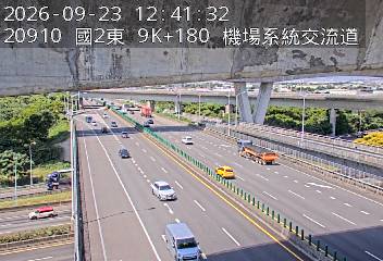 國道2號(機場系統交流道到南桃園交流道)