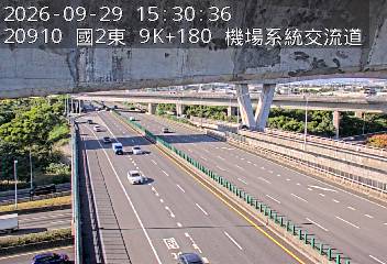 國道2號(機場系統交流道到南桃園交流道)