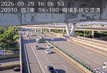國道2號(機場系統交流道到南桃園交流道)