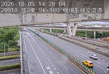 國道2號(機場系統交流道到南桃園交流道)