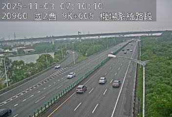 國道2號(南桃園交流道到機場系統交流道)