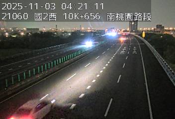 國道2號(南桃園交流道到機場系統交流道)