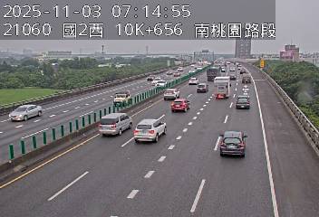 國道2號(南桃園交流道到機場系統交流道)