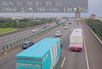 國道2號(南桃園交流道到機場系統交流道)