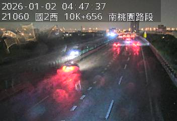 國道2號(南桃園交流道到機場系統交流道)