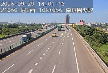 國道2號(南桃園交流道到機場系統交流道)
