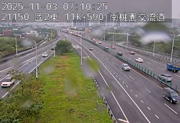 國道2號(機場系統交流道到南桃園交流道)