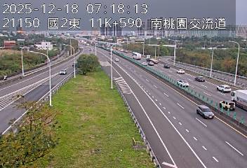 國道2號(機場系統交流道到南桃園交流道)