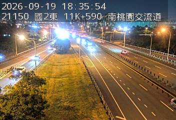國道2號(機場系統交流道到南桃園交流道)