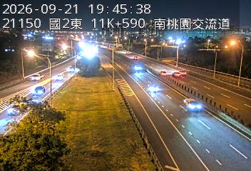 國道2號(機場系統交流道到南桃園交流道)