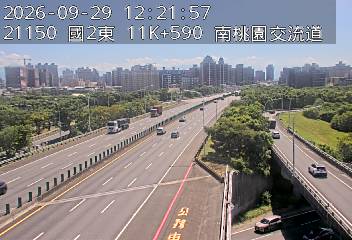 國道2號(機場系統交流道到南桃園交流道)