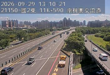 國道2號(機場系統交流道到南桃園交流道)