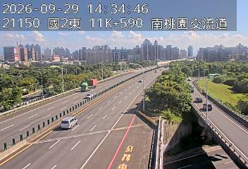 國道2號(機場系統交流道到南桃園交流道)