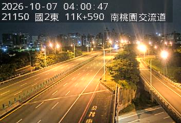 國道2號(機場系統交流道到南桃園交流道)