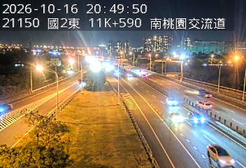 國道2號(機場系統交流道到南桃園交流道)