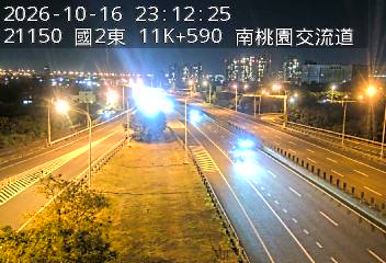 國道2號(機場系統交流道到南桃園交流道)