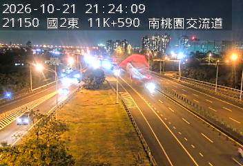 國道2號(機場系統交流道到南桃園交流道)