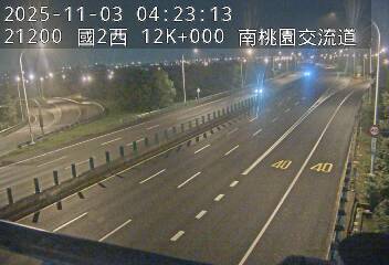 國道2號(大湳交流道到南桃園交流道)