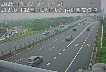 國道2號(大湳交流道到南桃園交流道)