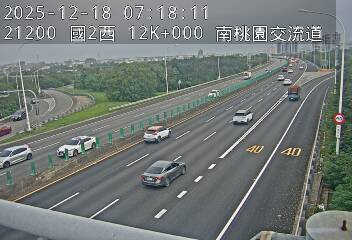 國道2號(大湳交流道到南桃園交流道)