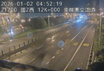 國道2號(大湳交流道到南桃園交流道)