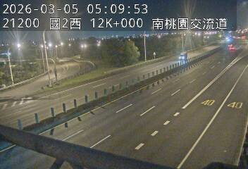 國道2號(大湳交流道到南桃園交流道)