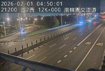 國道2號(大湳交流道到南桃園交流道)