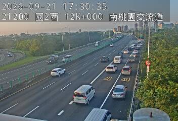 國道2號(大湳交流道到南桃園交流道)