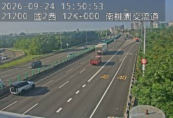 國道2號(大湳交流道到南桃園交流道)