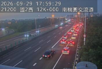 國道2號(大湳交流道到南桃園交流道)