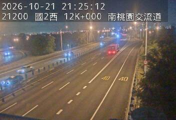 國道2號(大湳交流道到南桃園交流道)